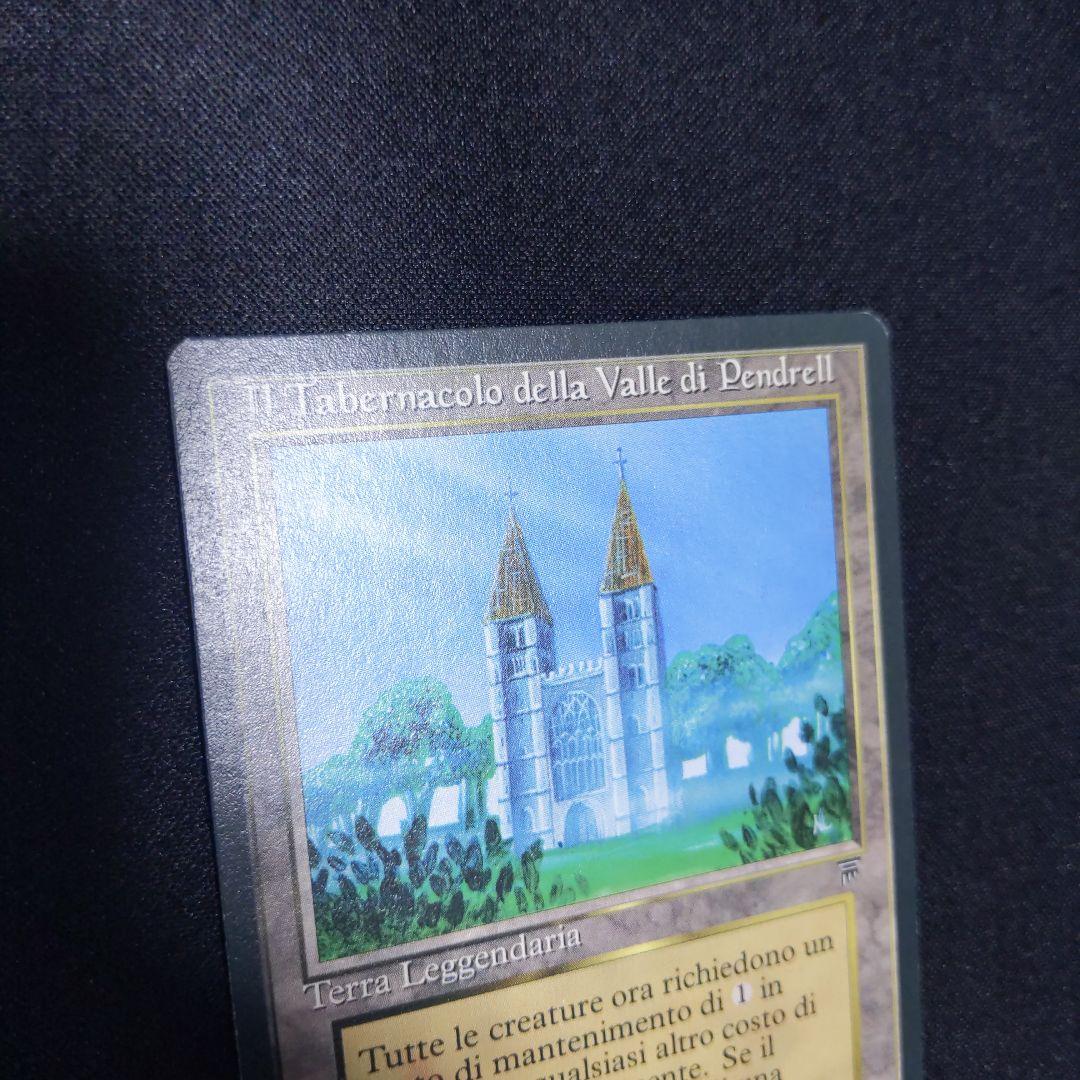 ●　The Tabernacle at Pendrell Vale　　IT　１枚