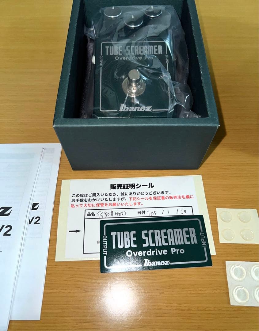 【美品】Ibanez TS808HWV2