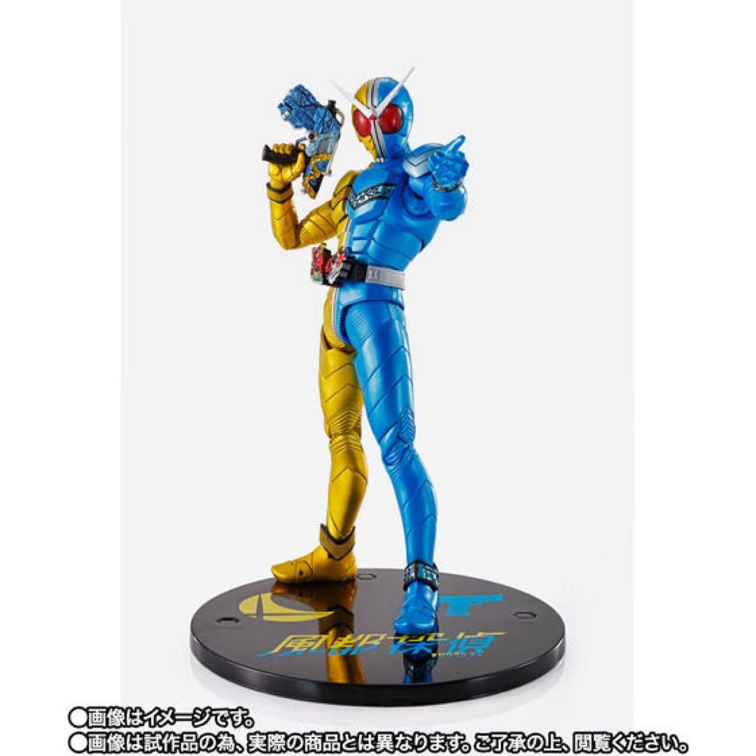 真骨彫 仮面ライダーW ヒートメタル ルナトリガー 風都探偵版