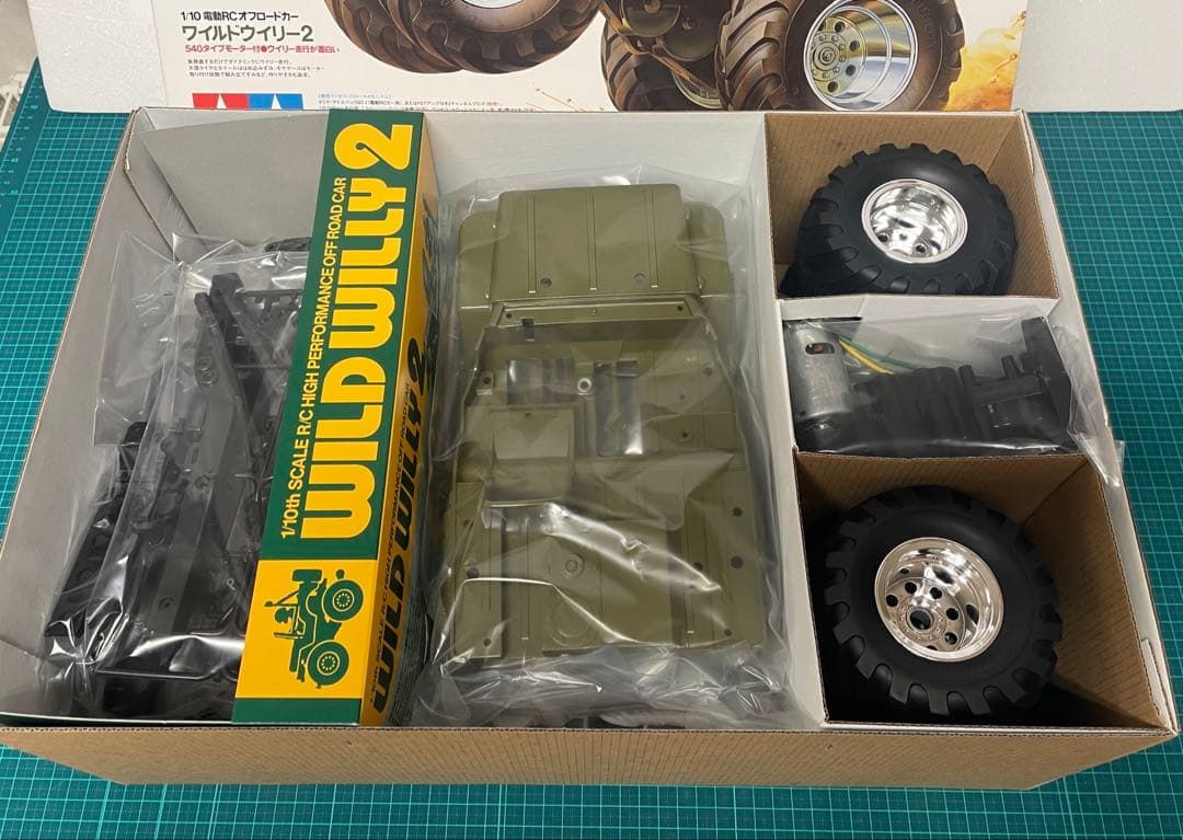 タミヤ　ワイルドウイリー2