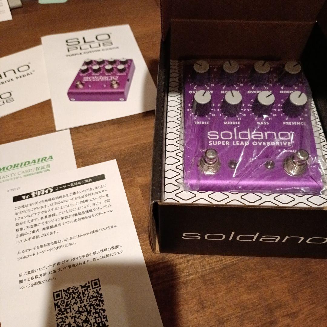 値下げ SOLDANO SLO PLUS ディストーション