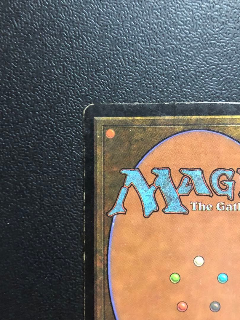 MTG 暗黒の儀式 Dark Ritual MMQ版　日本語　foil