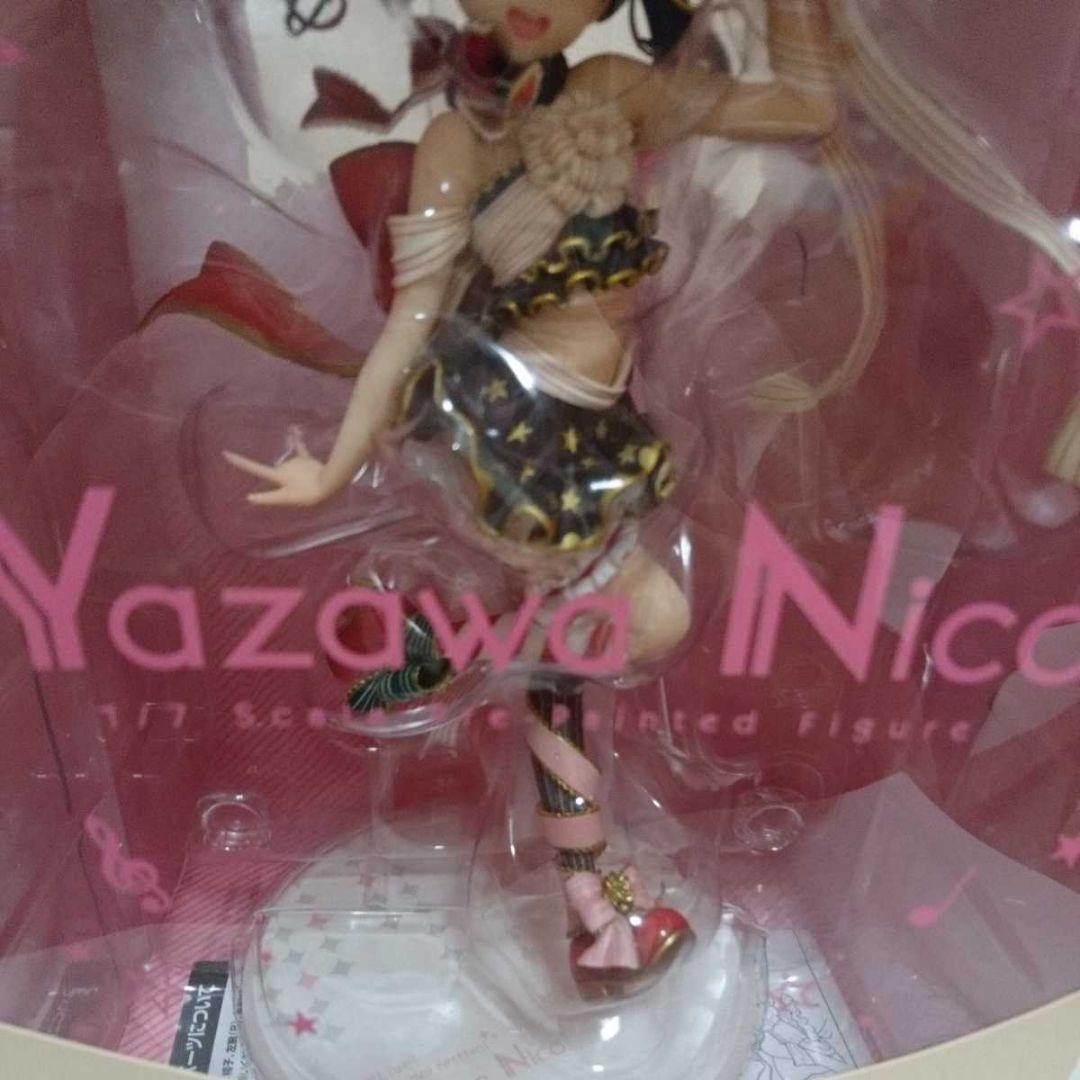 ラブライブ！スクールアイドルフェスティバル 矢澤にこ 1/7 完成品フィギュア