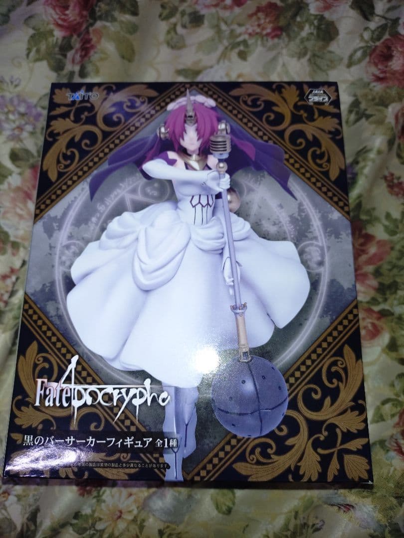 fate フィギュア 12体セット まとめ売り