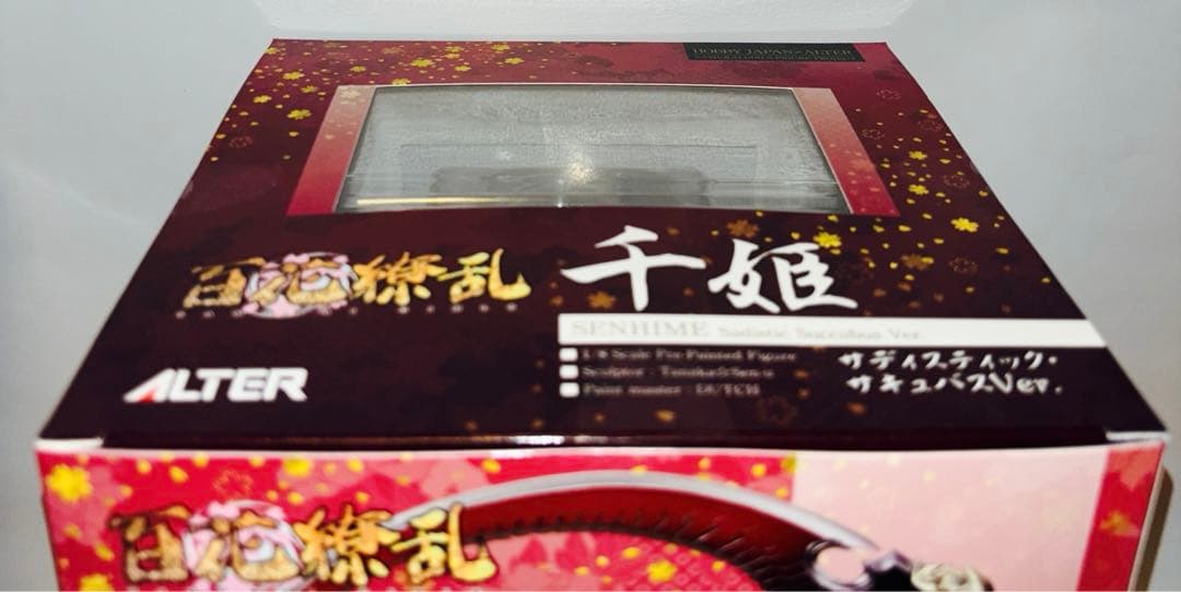 新品　未開封　百花繚乱 千姫 サディスティック・サキュバスVer. アルター