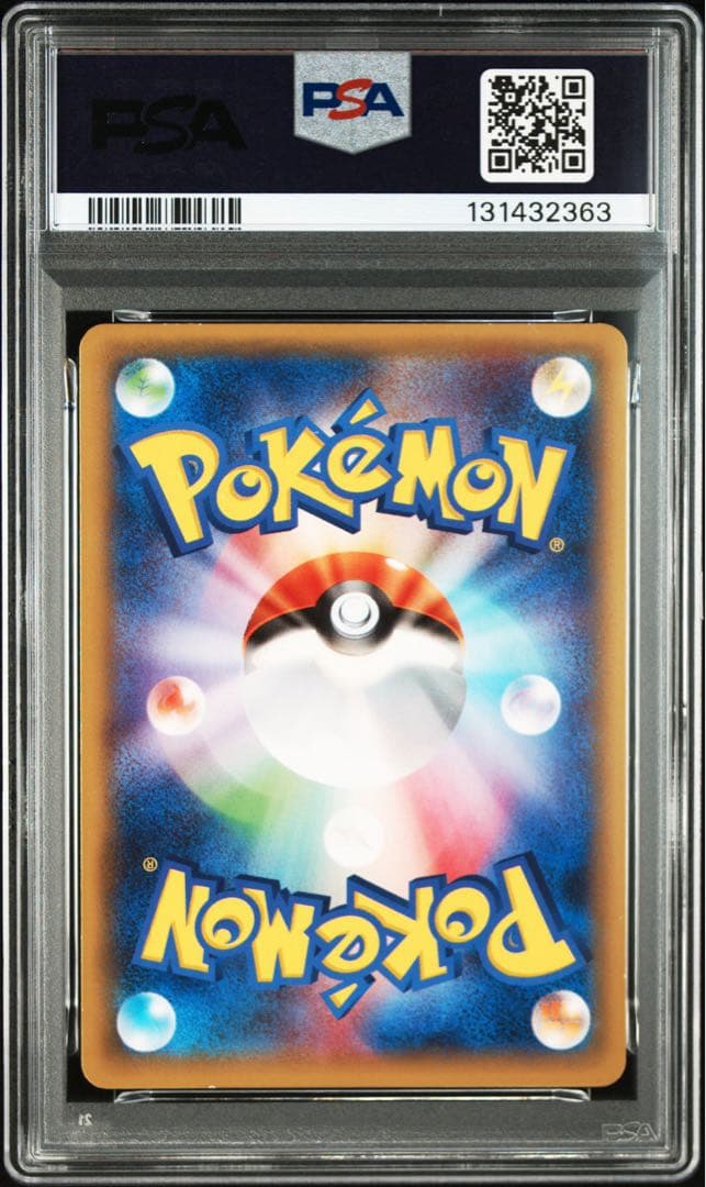 【 PSA6 】アルセウス 伝説キラコレクション 024/027