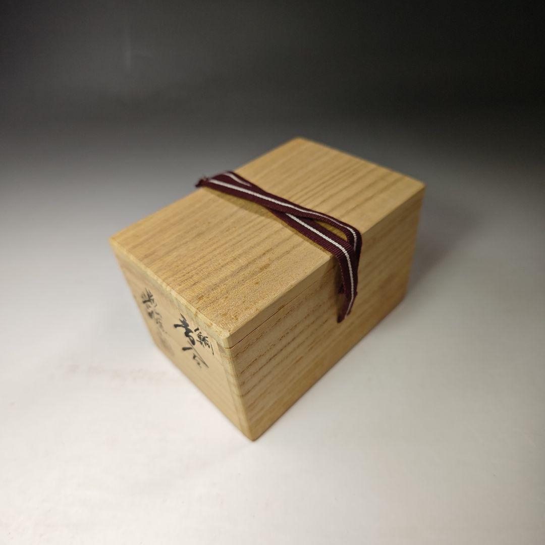 イ296 香合『加州梅山窯　香野壮明』『鯛　香合　共箱』茶道具