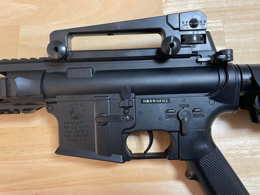 東京マルイ ライトプロ M4CQB ブラック LIGHT PRO