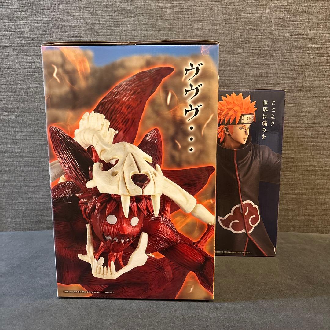 【新品・未開封】一番くじ NARUTO-ナルト-疾風伝 輪廻の嘆きと平和の懸け橋