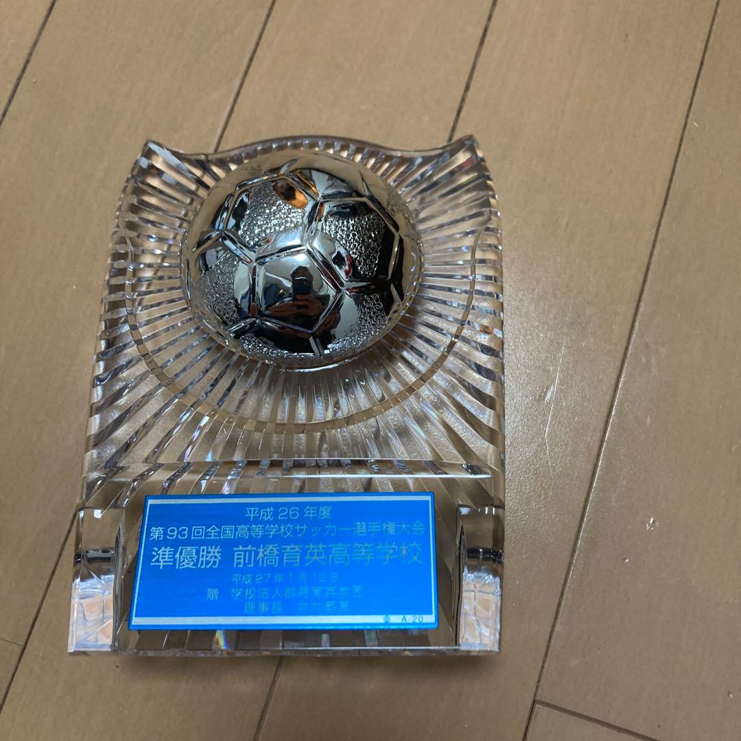 前橋育英　サッカー部　準優勝　記念グッズ　第93回大会