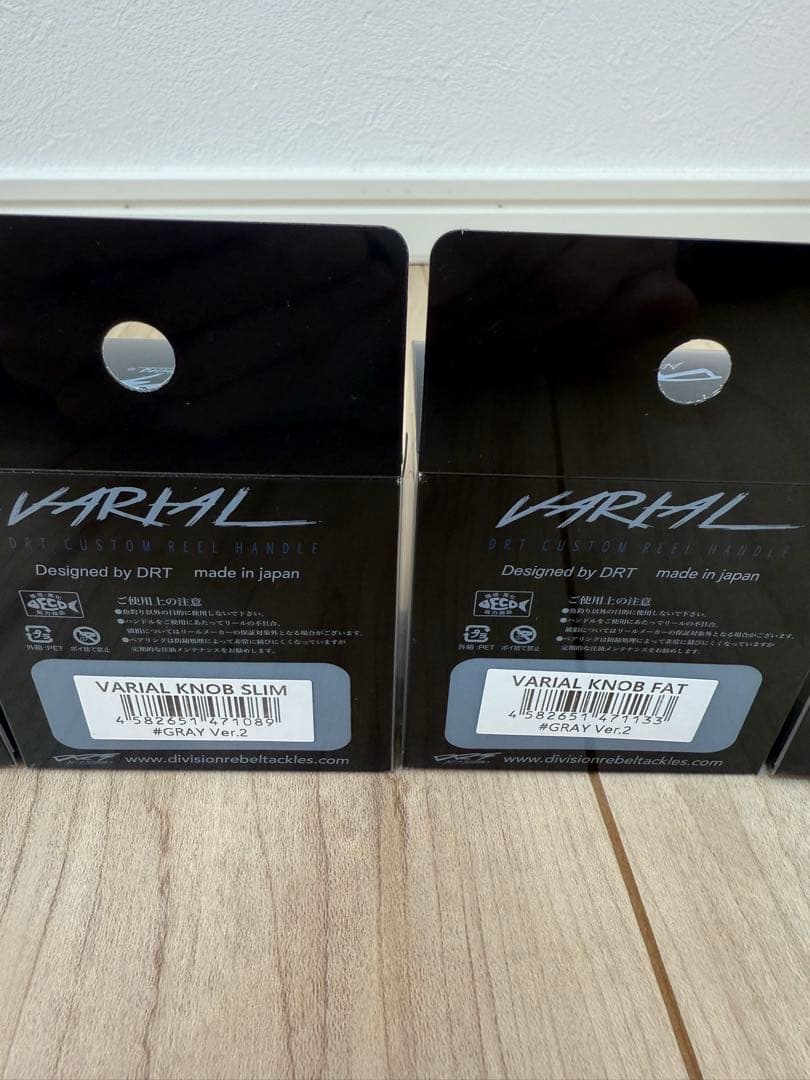 DRT バリアルノブ　ファットスリム4色セット　新品