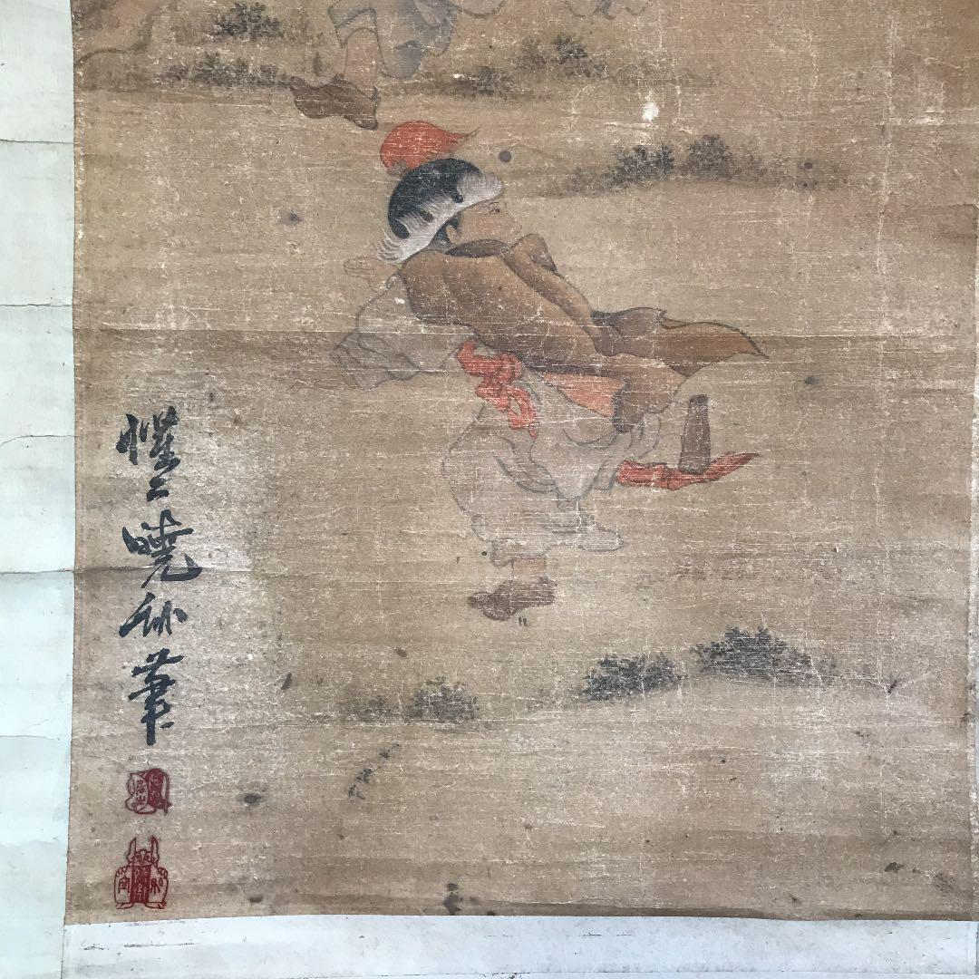 大幅値下げ　掛け軸　日本画　浮世絵　作者読めません　値下げ