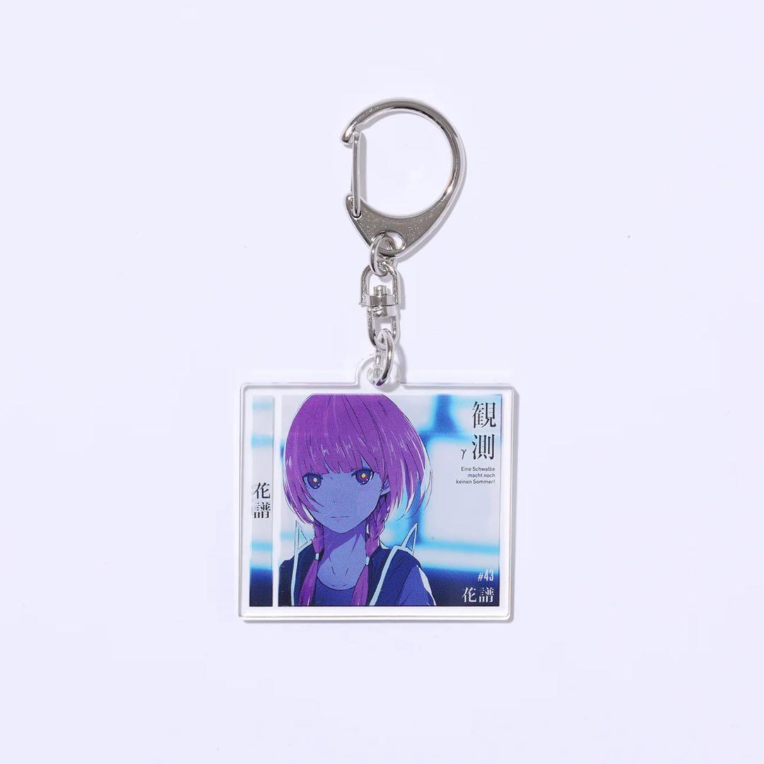5点セット【花譜】CD型アクリルキーホルダー+キービジュアルアクリルキーホルダー
