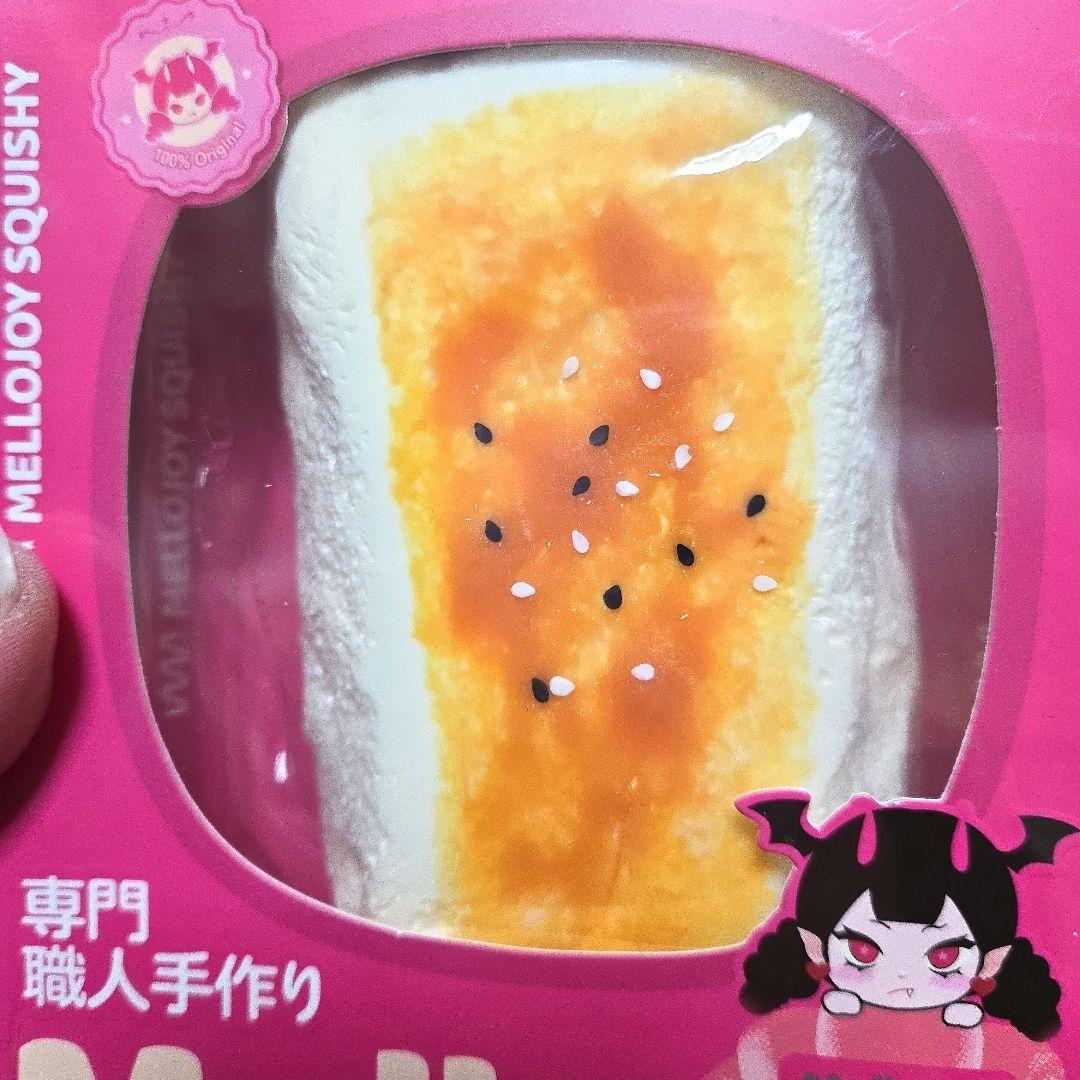 シュリンク付 Mellojoy 大満足焼き餅 キングオブバーガー ワッフル 4箱