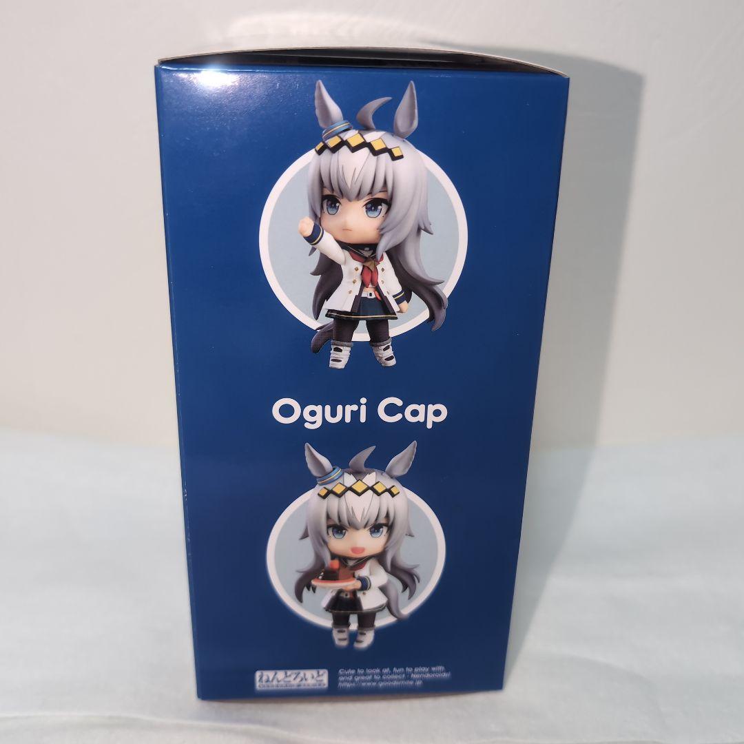 オグリキャップ　ねんどろいど　ウマ娘プリティーダービー　未開封