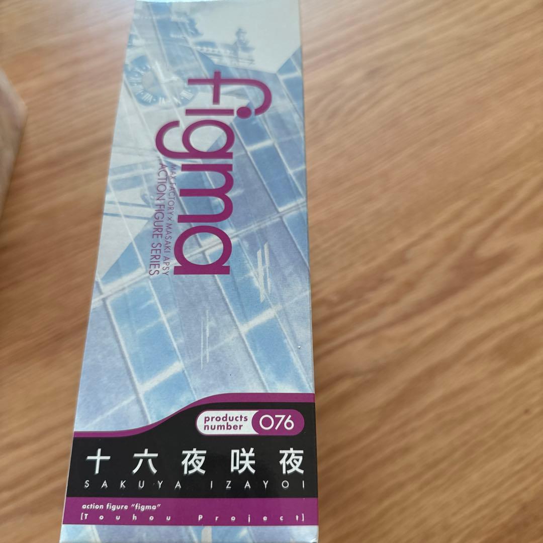 figma 十六夜咲夜