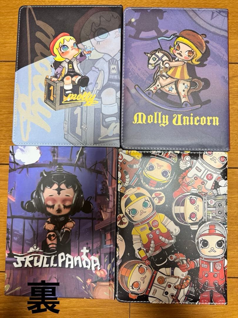 在庫処分SALE ポップマートノート