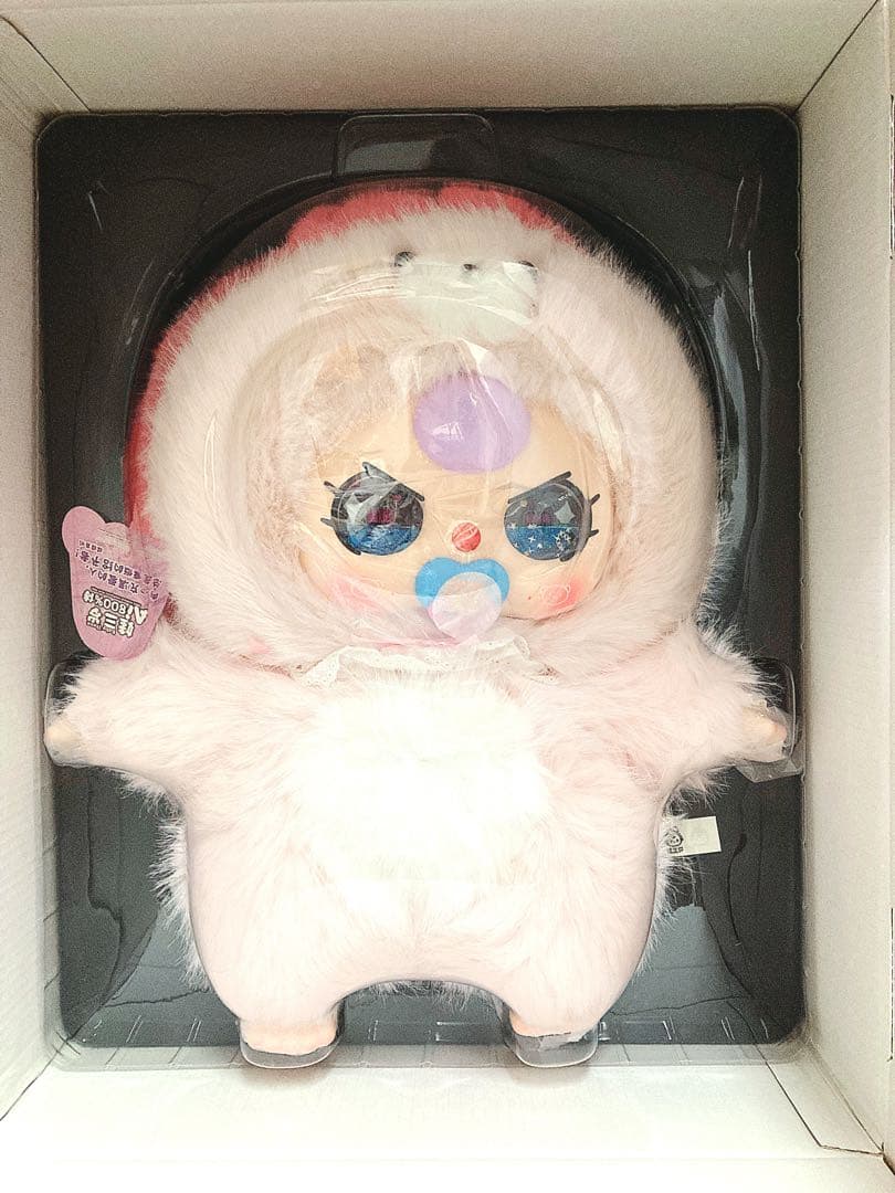 人気　babythree AI800% ピンクうさぎ ベイビースリー バブ