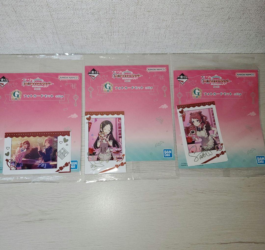 学園アイドルマスター 一番くじ フィギュア その他
