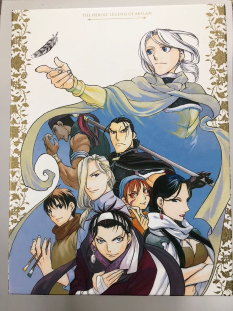 アルスラーン戦記 1～8巻〈全 初回限定生産〉DVD／ブルーレイ