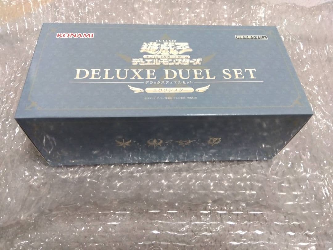 【新品未開封】エクソシスター デラックスデュエルセット