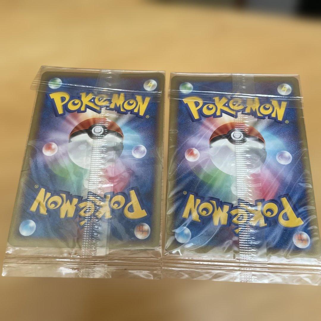 ポケモンカード ポケモンセンター10周年ヨコハマ、トウキョウ　ピカチュウ未開封