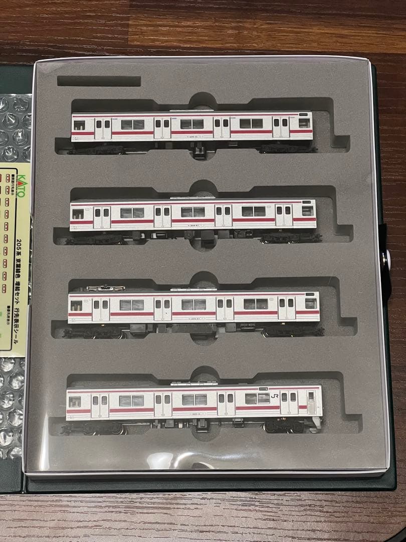 KATO 205系 京葉線 10両編成