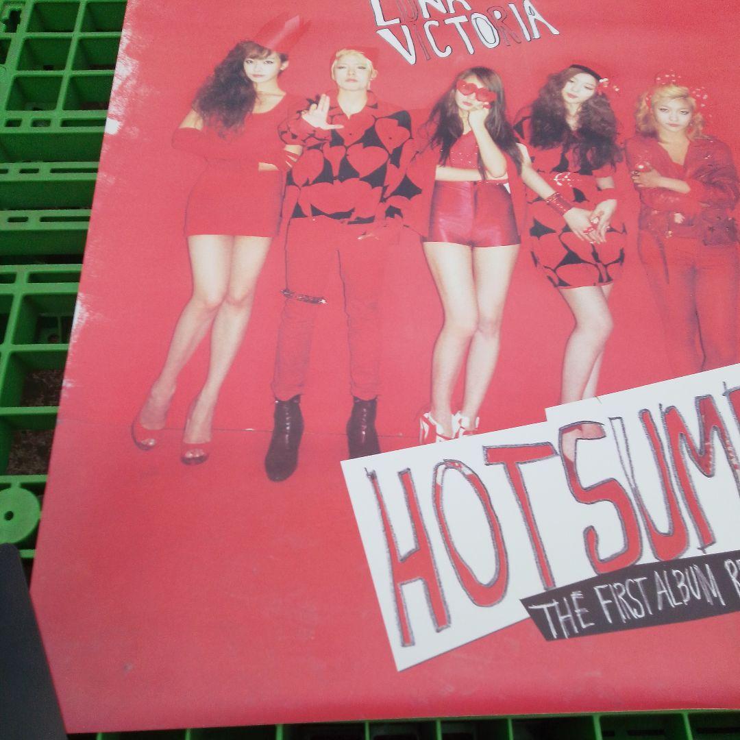 K-POPグループf(x) アルバム「Hot Summer」ポスター