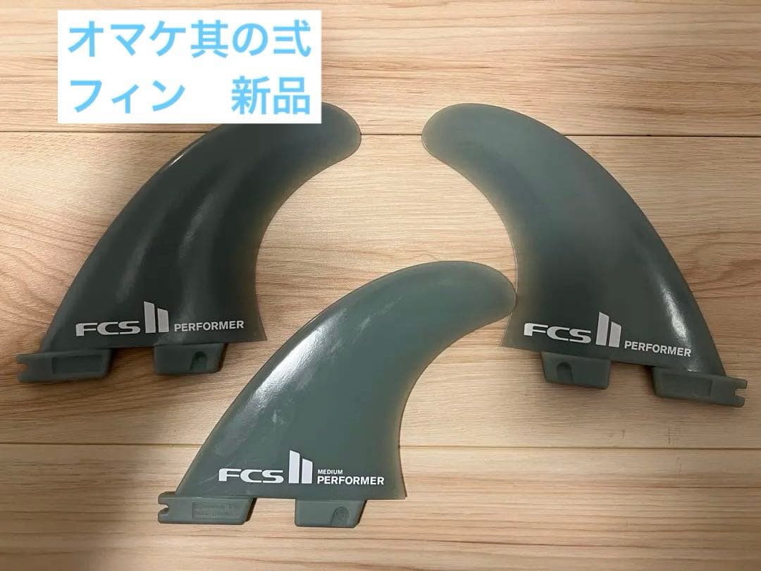 【新品・未使用】Placebo goblin【5’6”】ショート