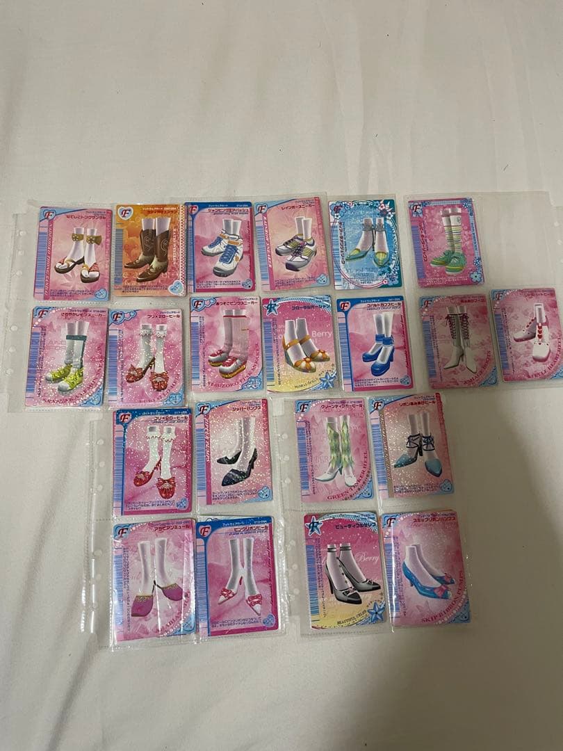 ラブベリカード まとめ売り 162枚(ダブりなし)