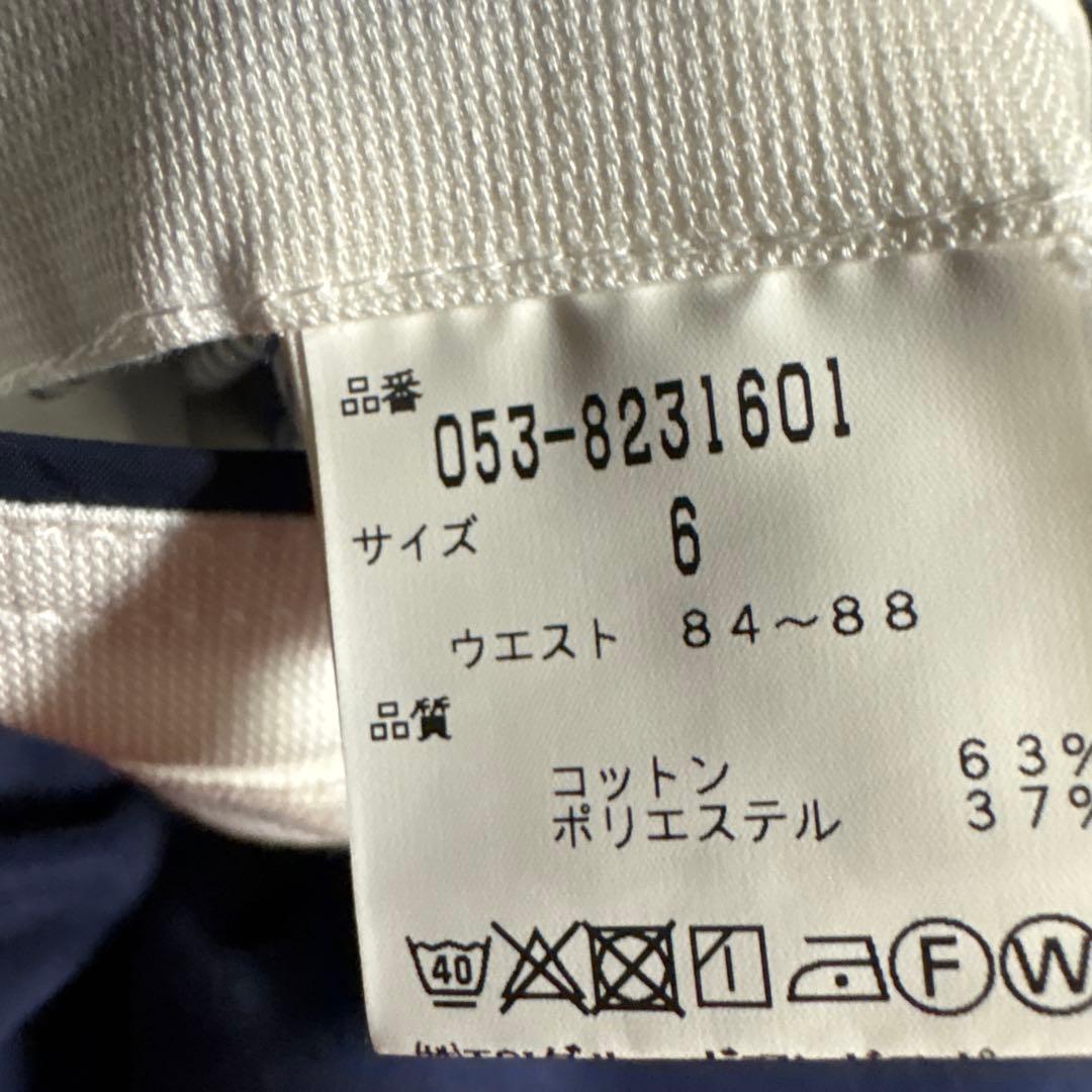 【美品】パーリーゲイツ ロゴ入りホワイトゴルフパンツ