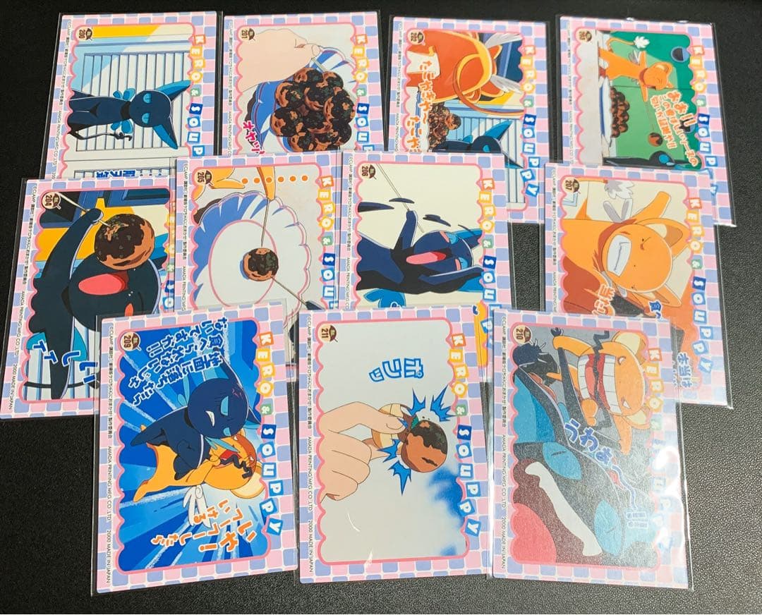 劇場版 カードキャプターさくら 封印されたカード ケロちゃんにおまかせ 24点