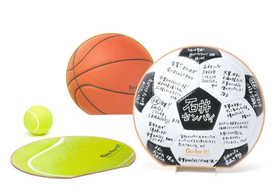 新品　立てて飾れるバスケットボール型立体式色紙　メッセージボール　10枚