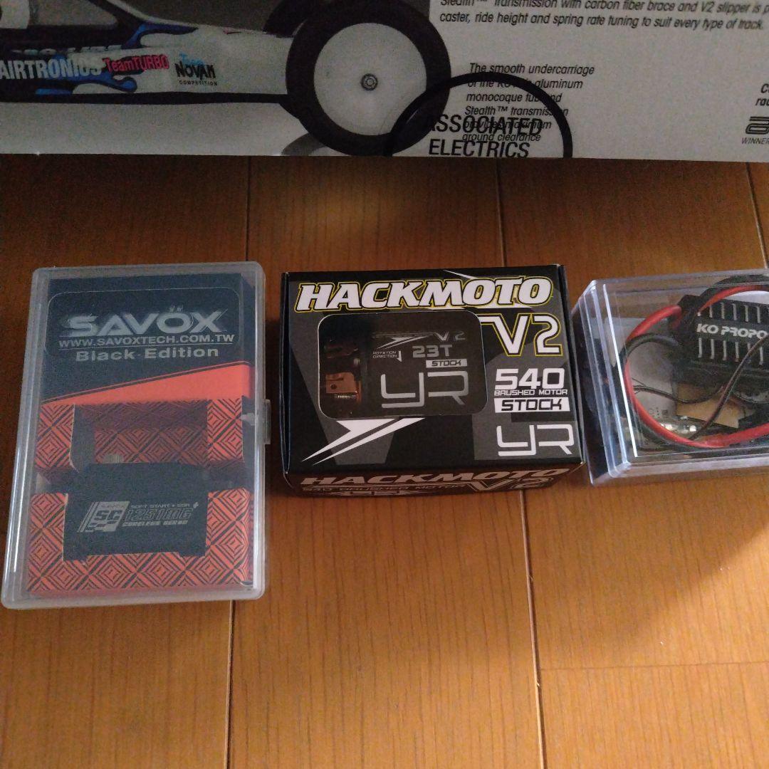 アソシ RC10 Brian Kinwald Edition