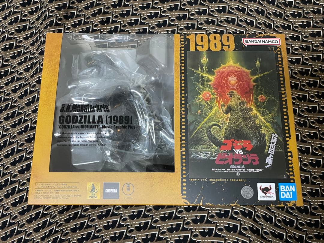 S.H.MonsterArts ゴジラ (1989) 『ゴジラVSビオランテ』