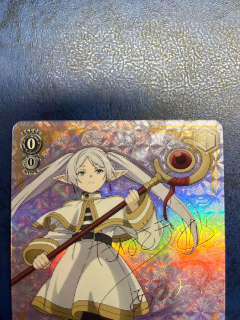 ヴァイスシュヴァルツ　魔法使いフリーレン