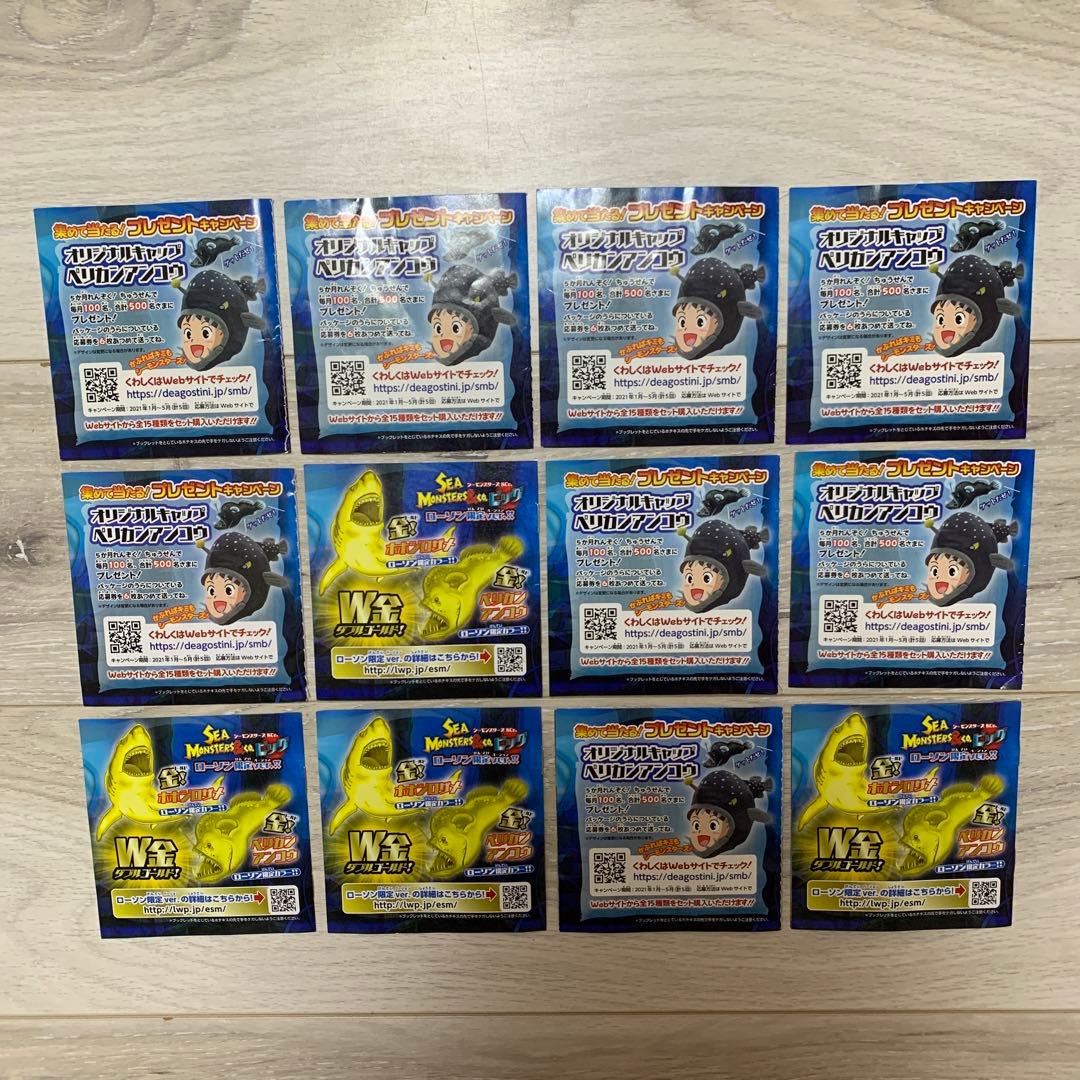 その他 takako