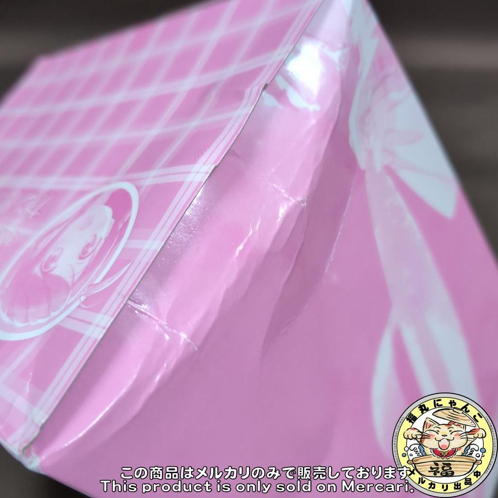 【未開封品】 E☆2オリジナル カントク×宮川武オリジナルフィギュア くるみ