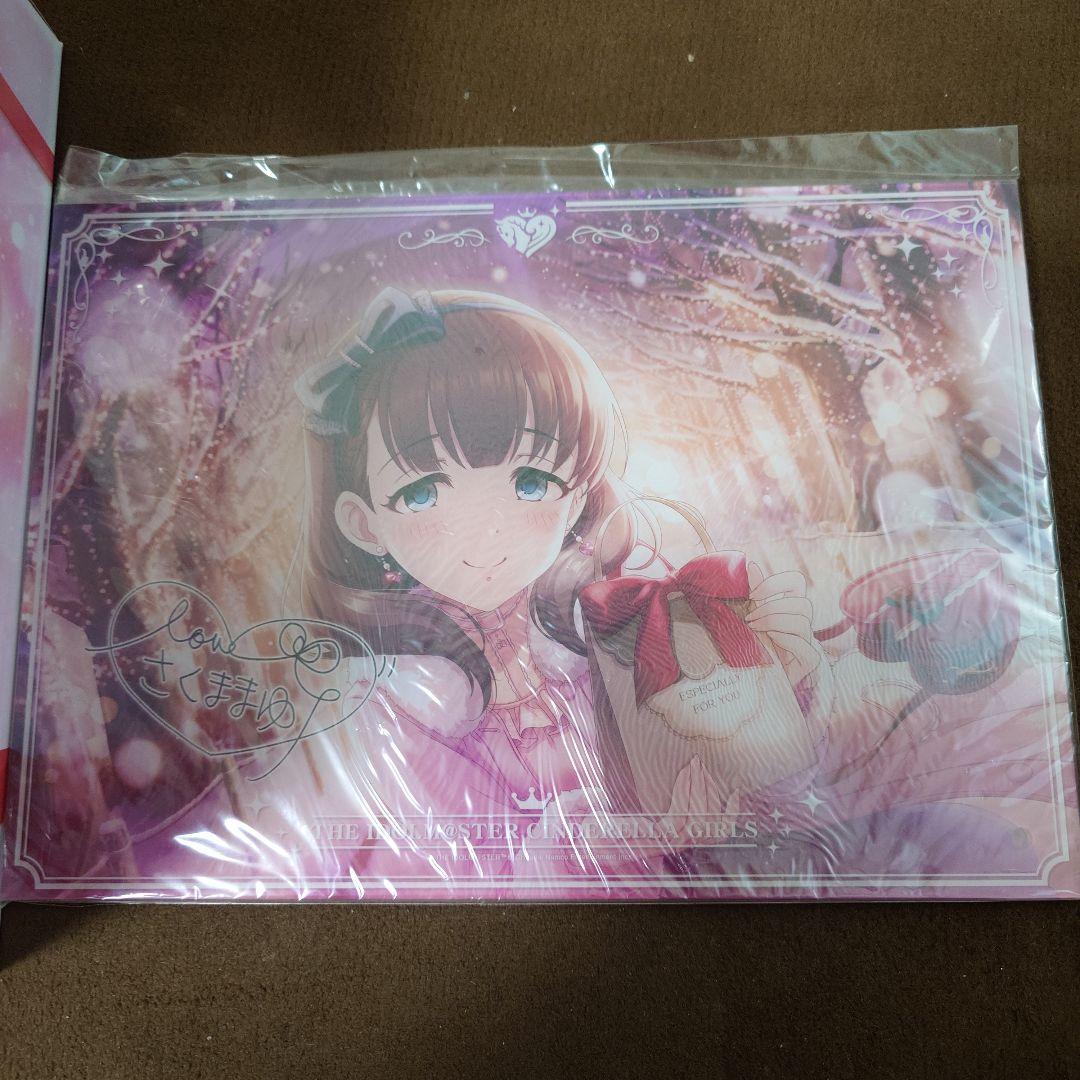 佐久間まゆ off stage フィギュア アクリルスタンド