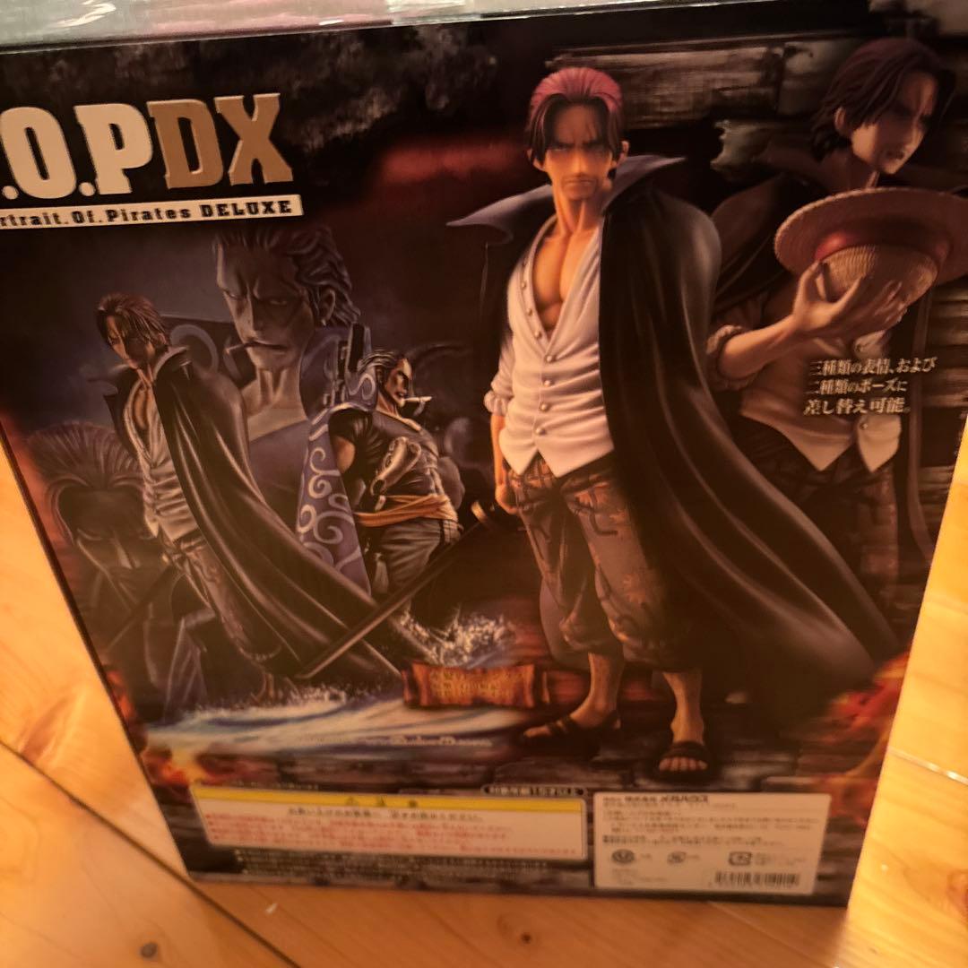 ワンピース シャンクス フィギュア 1/10