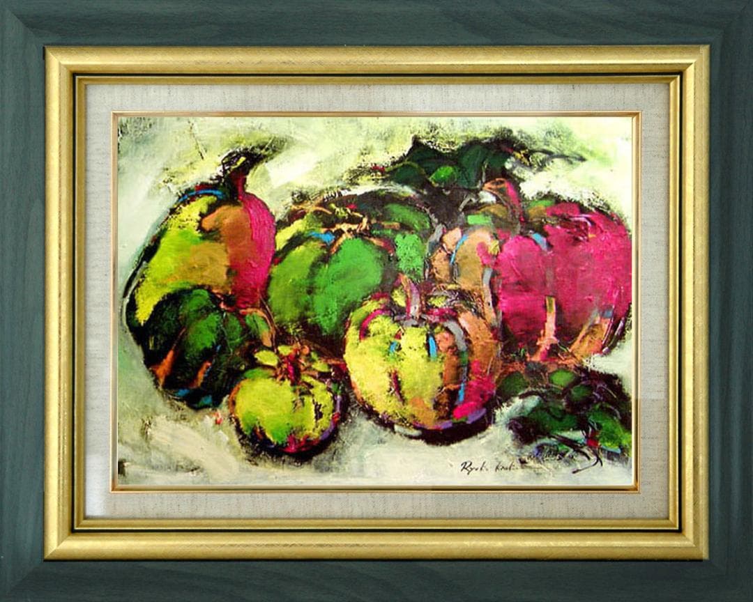 油絵 菅家令子 絵 絵画 インテリア uF6-061404 静物 かぼちゃ