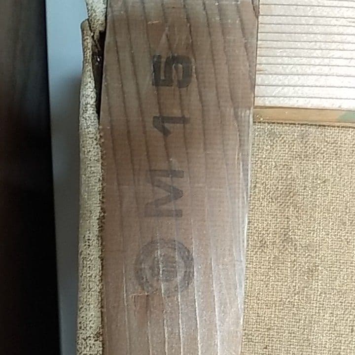M15新巻鮭