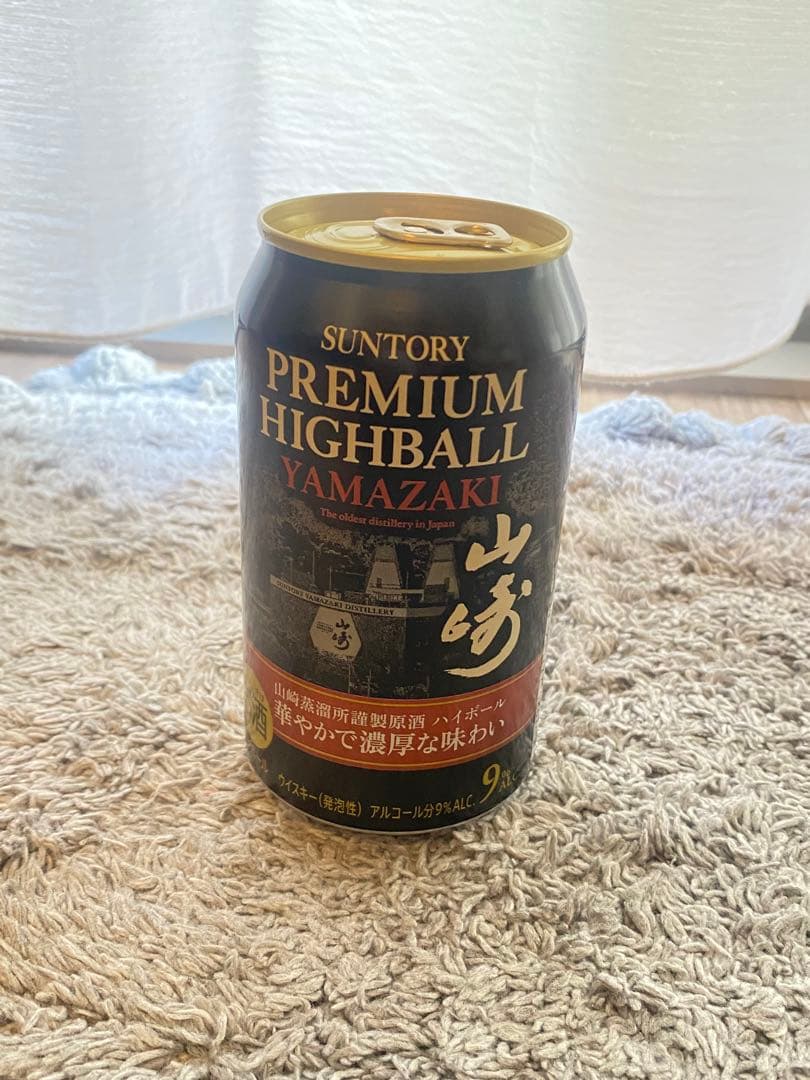 山﨑ハイボール缶1ケース24本