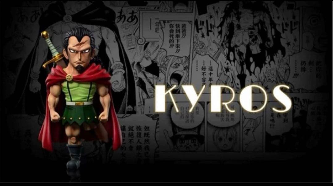 和太郎ページ