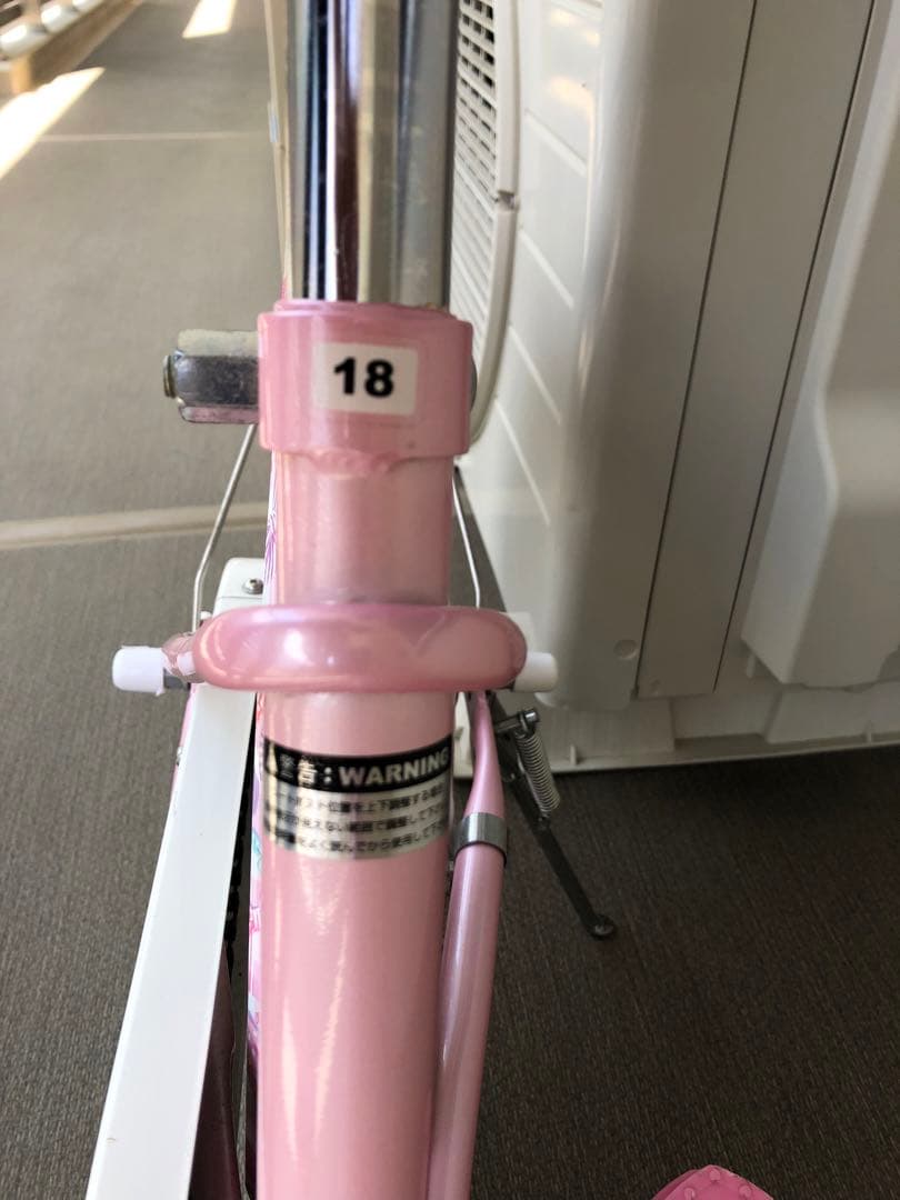 メゾピアノ　自転車　18インチ　中古　☆引取限定