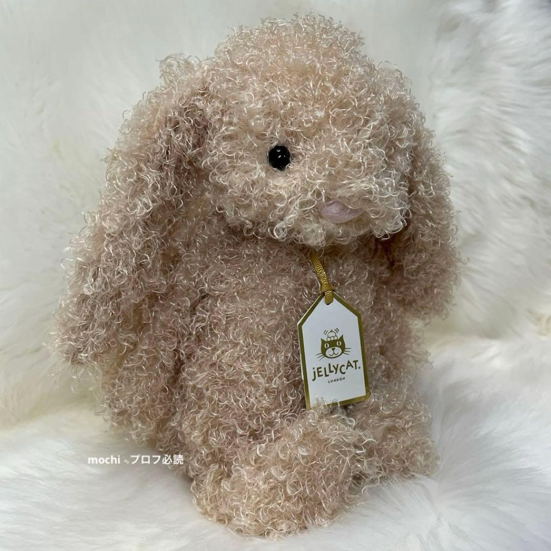  OriginalBashfulLuxeBunnyCurly新品