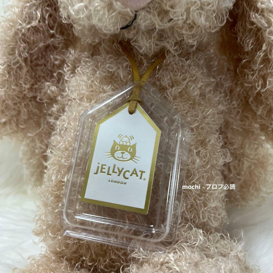  OriginalBashfulLuxeBunnyCurly新品