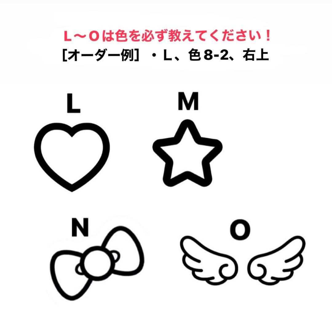 アイドル peach