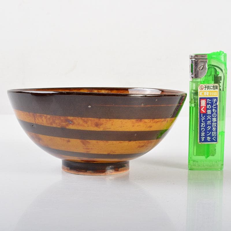 和食器　飴釉　寿字螺旋文　茶碗　五客　時代箱付　V　R6414