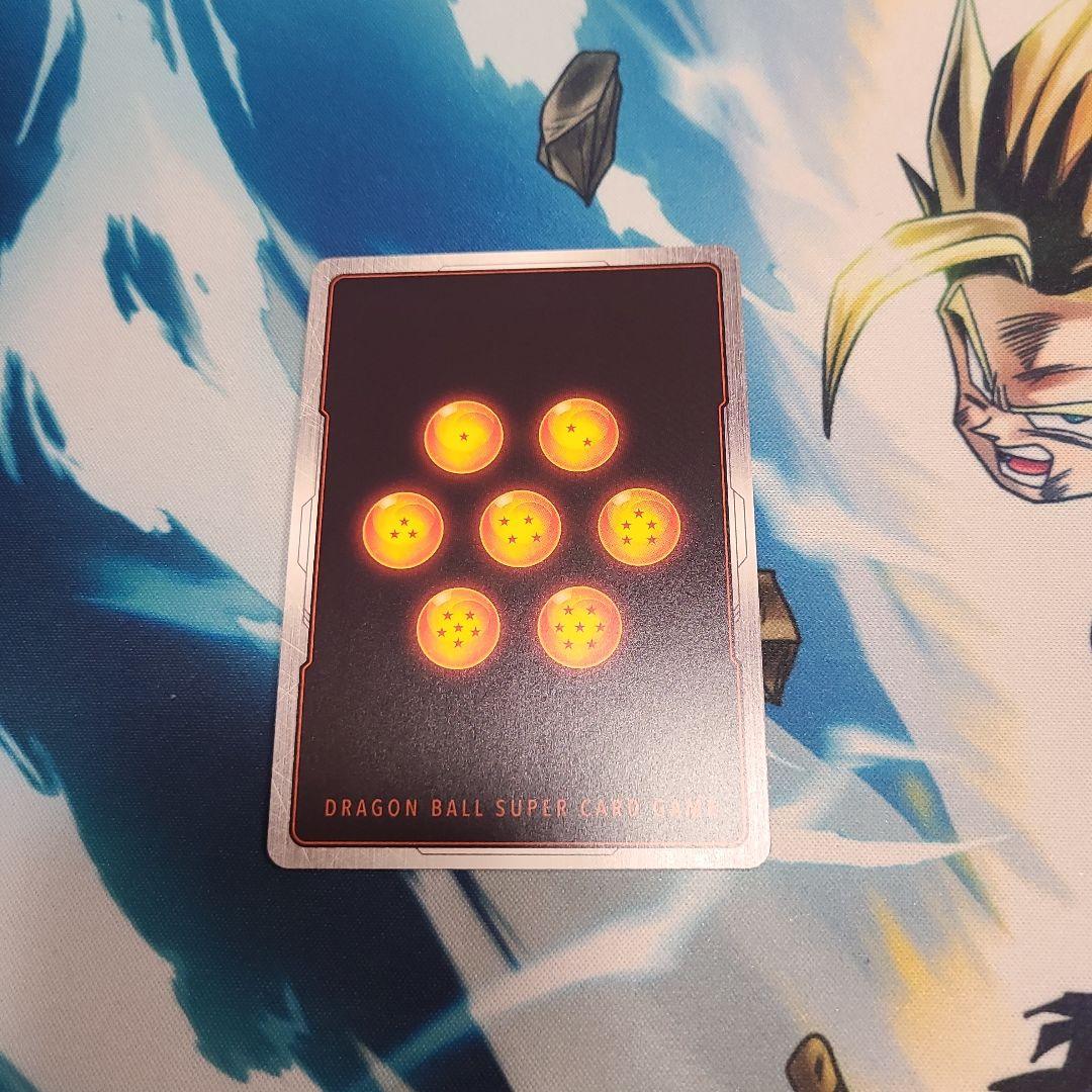 フュージョンワールド　リミテッドパック 孫悟空 パラレル　ドラゴンボール